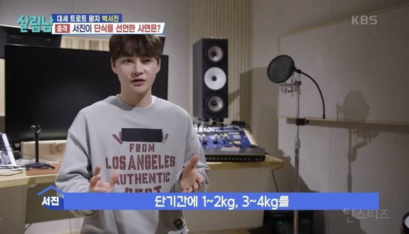 살은 무조건 빠지지만 부작용 심한 다이어트.jpg | 인스티즈