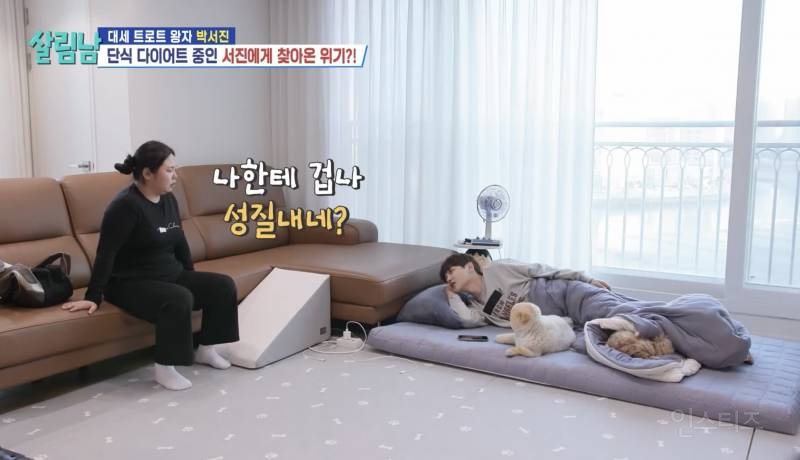 살은 무조건 빠지지만 부작용 심한 다이어트.jpg | 인스티즈