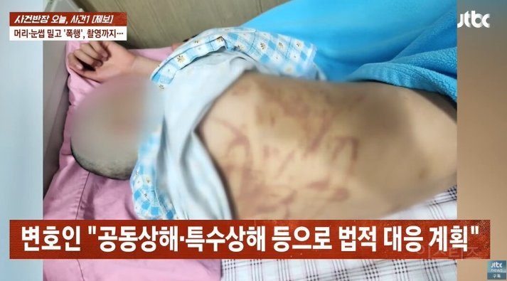 요즘 가출청소년 수준 | 인스티즈