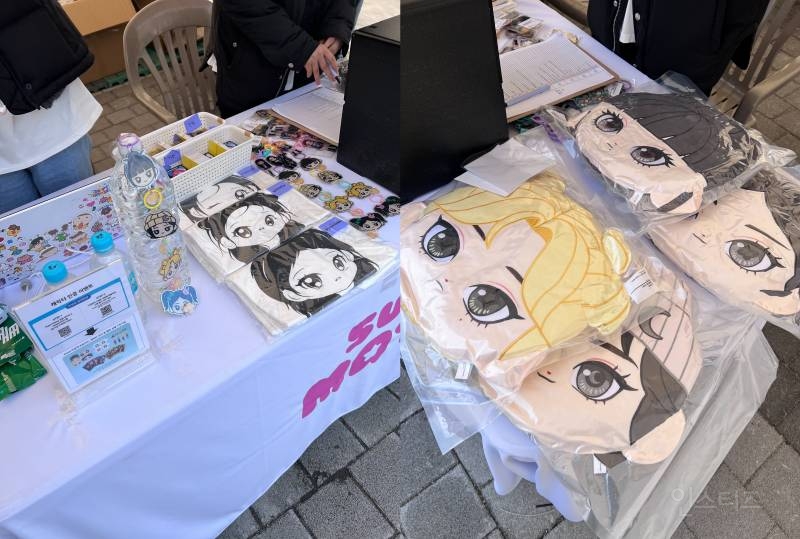 에스파 월드투어 콘서트 짤들 feat. 위플래시 직접말아주는 GD | 인스티즈