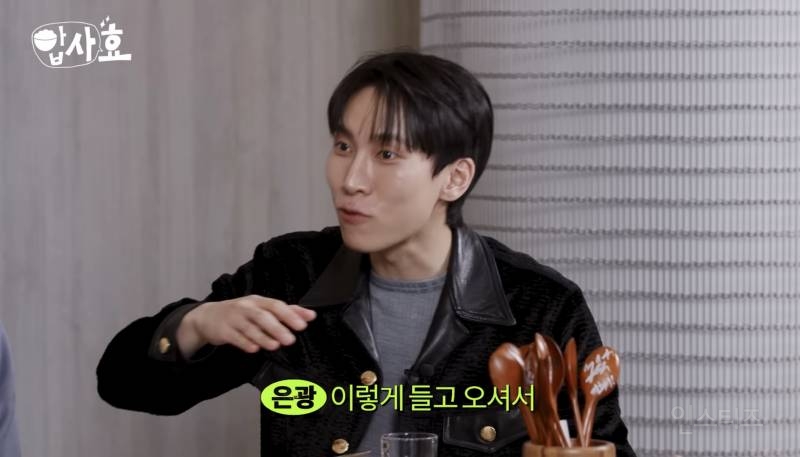 가끔 아이돌이라는 걸 까먹는 듯한 아이돌.jpg | 인스티즈