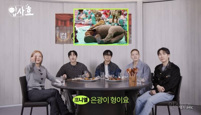 가끔 아이돌이라는 걸 까먹는 듯한 아이돌.jpg | 인스티즈