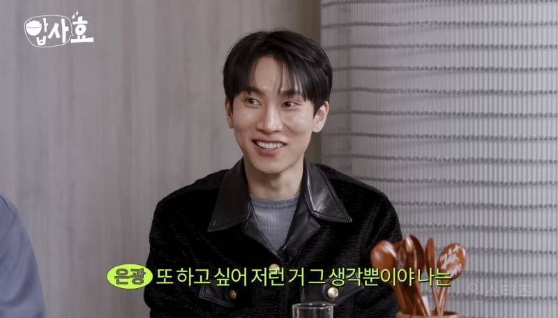 가끔 아이돌이라는 걸 까먹는 듯한 아이돌.jpg | 인스티즈