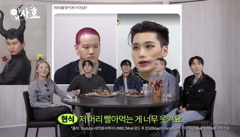 가끔 아이돌이라는 걸 까먹는 듯한 아이돌.jpg | 인스티즈