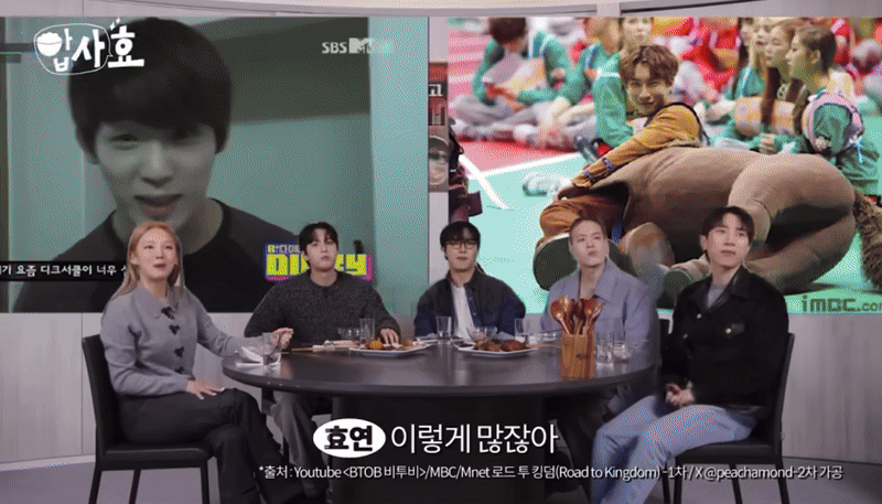 가끔 아이돌이라는 걸 까먹는 듯한 아이돌.jpg | 인스티즈