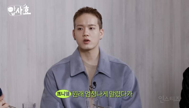 가끔 아이돌이라는 걸 까먹는 듯한 아이돌.jpg | 인스티즈