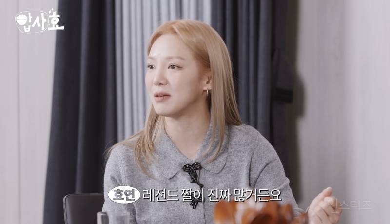 가끔 아이돌이라는 걸 까먹는 듯한 아이돌.jpg | 인스티즈