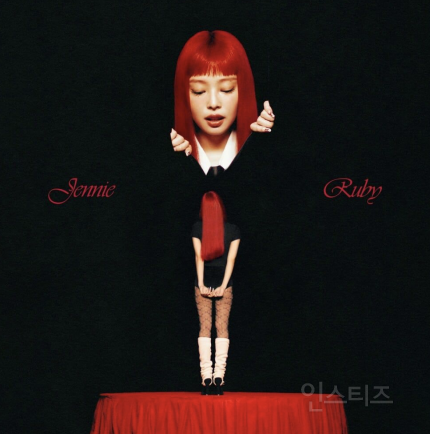 "원석은 루비가 됐다"…제니, 뮤지션의 연마 | 인스티즈