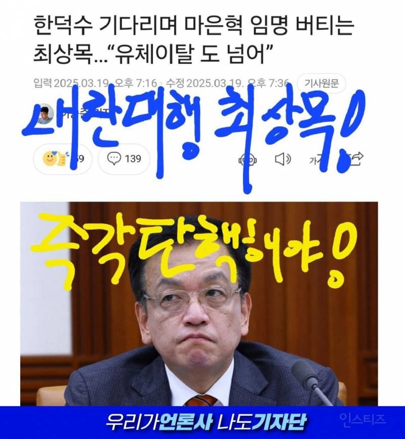 바빠 죽겠다면서 퍼스널 컬러 정하러 다닐 시간은 있을까? | 인스티즈
