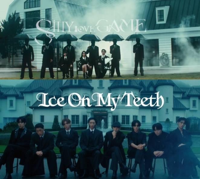 테무에서 온 에이티즈 'Ice On My Teeth' | 인스티즈