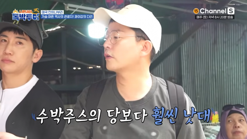 은근 갈릴 거 같은 음료 투표 | 인스티즈