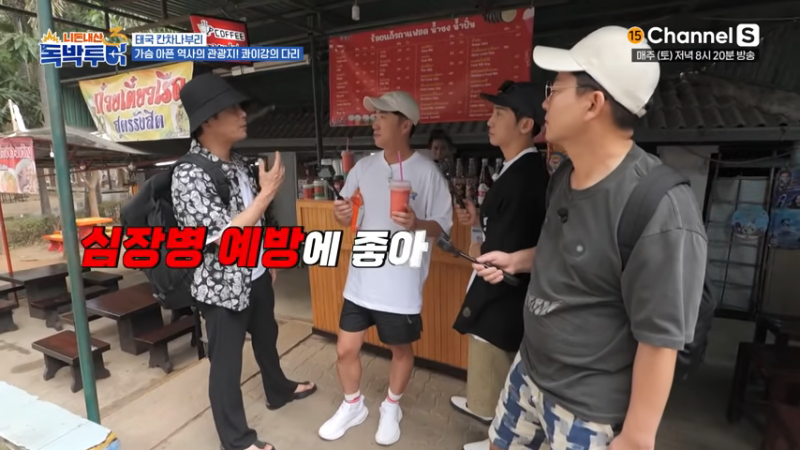 은근 갈릴 거 같은 음료 투표 | 인스티즈