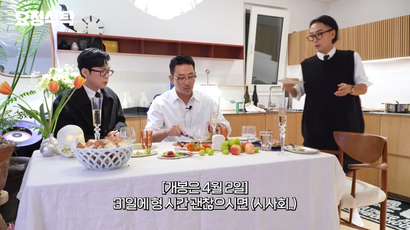 시사회 반응이 미지근할 때 배우들이 받는 리액션 | 인스티즈