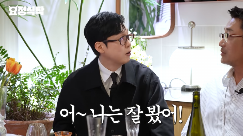 시사회 반응이 미지근할 때 배우들이 받는 리액션 | 인스티즈