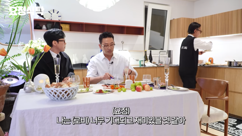 시사회 반응이 미지근할 때 배우들이 받는 리액션 | 인스티즈