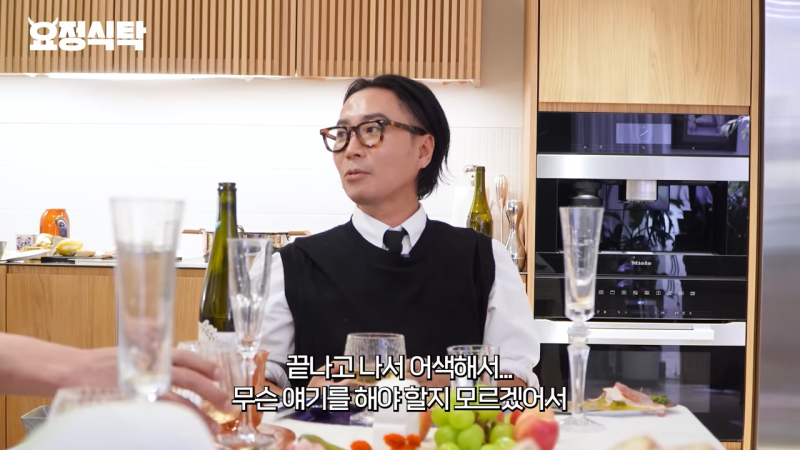 시사회 반응이 미지근할 때 배우들이 받는 리액션 | 인스티즈