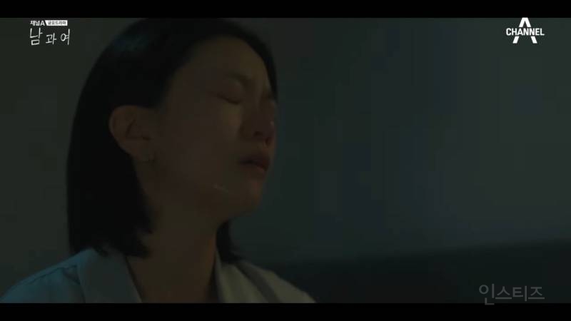 시청자마저 이별한 사람 만들어버린 지리는 여배우 연기.jpg | 인스티즈