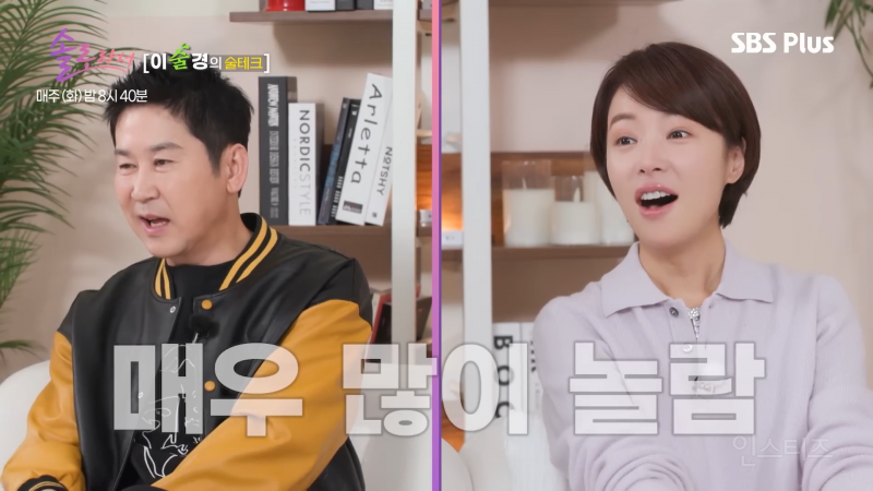 세계 최고가 와인 보유중인 여배우 | 인스티즈