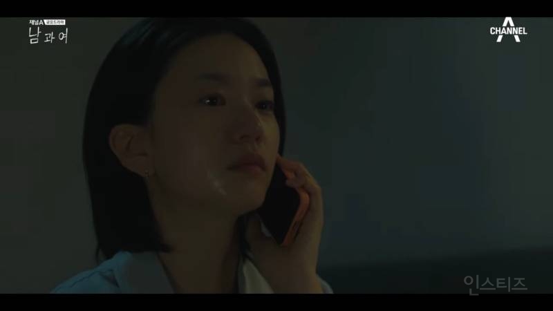 시청자마저 이별한 사람 만들어버린 지리는 여배우 연기.jpg | 인스티즈
