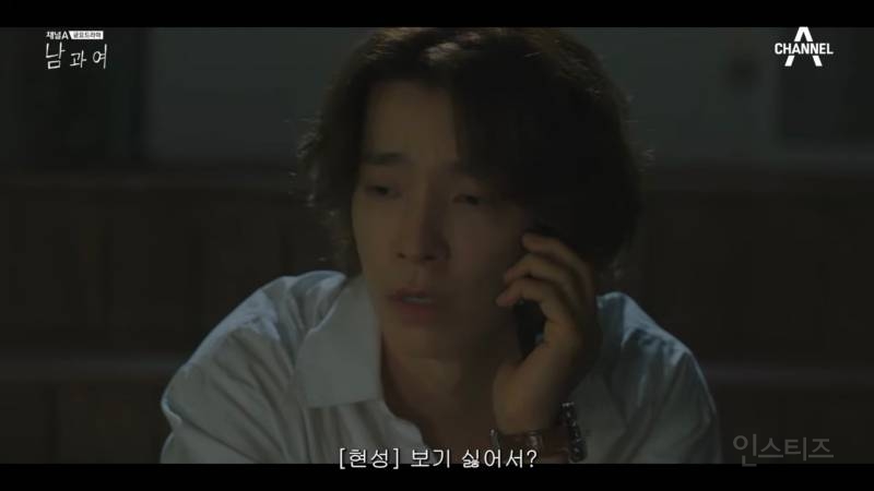 시청자마저 이별한 사람 만들어버린 지리는 여배우 연기.jpg | 인스티즈