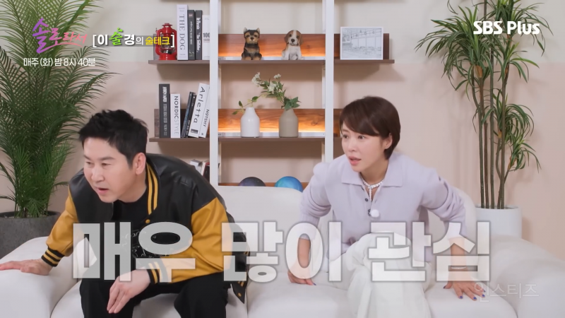 세계 최고가 와인 보유중인 여배우 | 인스티즈
