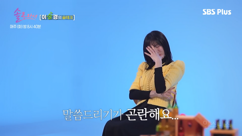 세계 최고가 와인 보유중인 여배우 | 인스티즈
