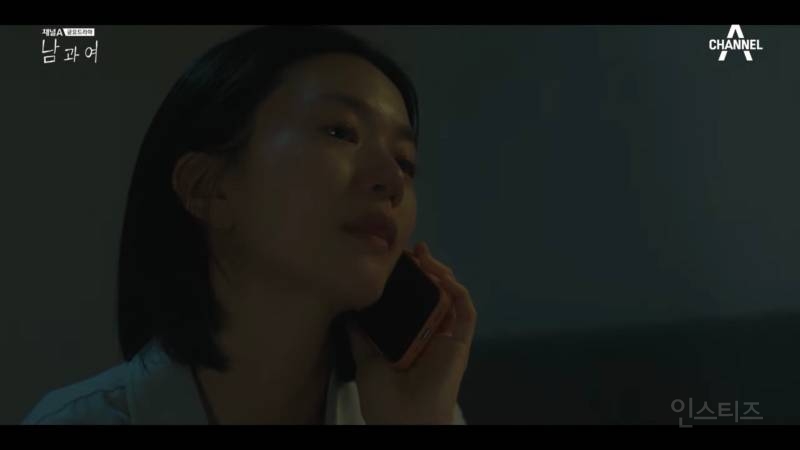 시청자마저 이별한 사람 만들어버린 지리는 여배우 연기.jpg | 인스티즈