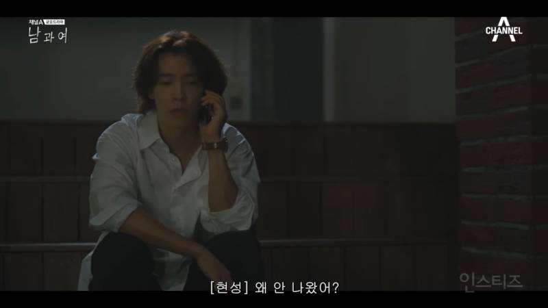 시청자마저 이별한 사람 만들어버린 지리는 여배우 연기.jpg | 인스티즈