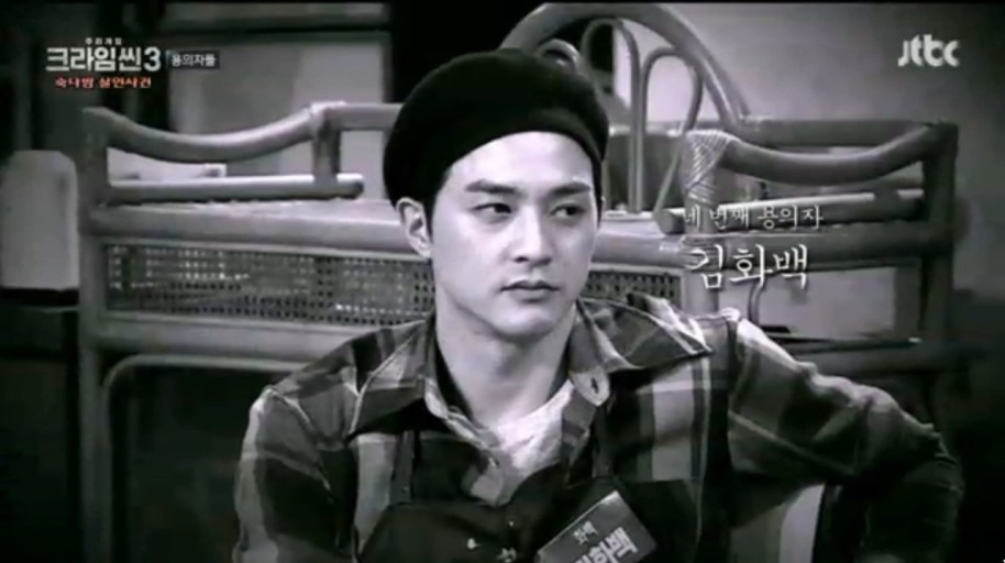 [잡담] 이번 크라임씬5가 기대되는 이유 | 인스티즈