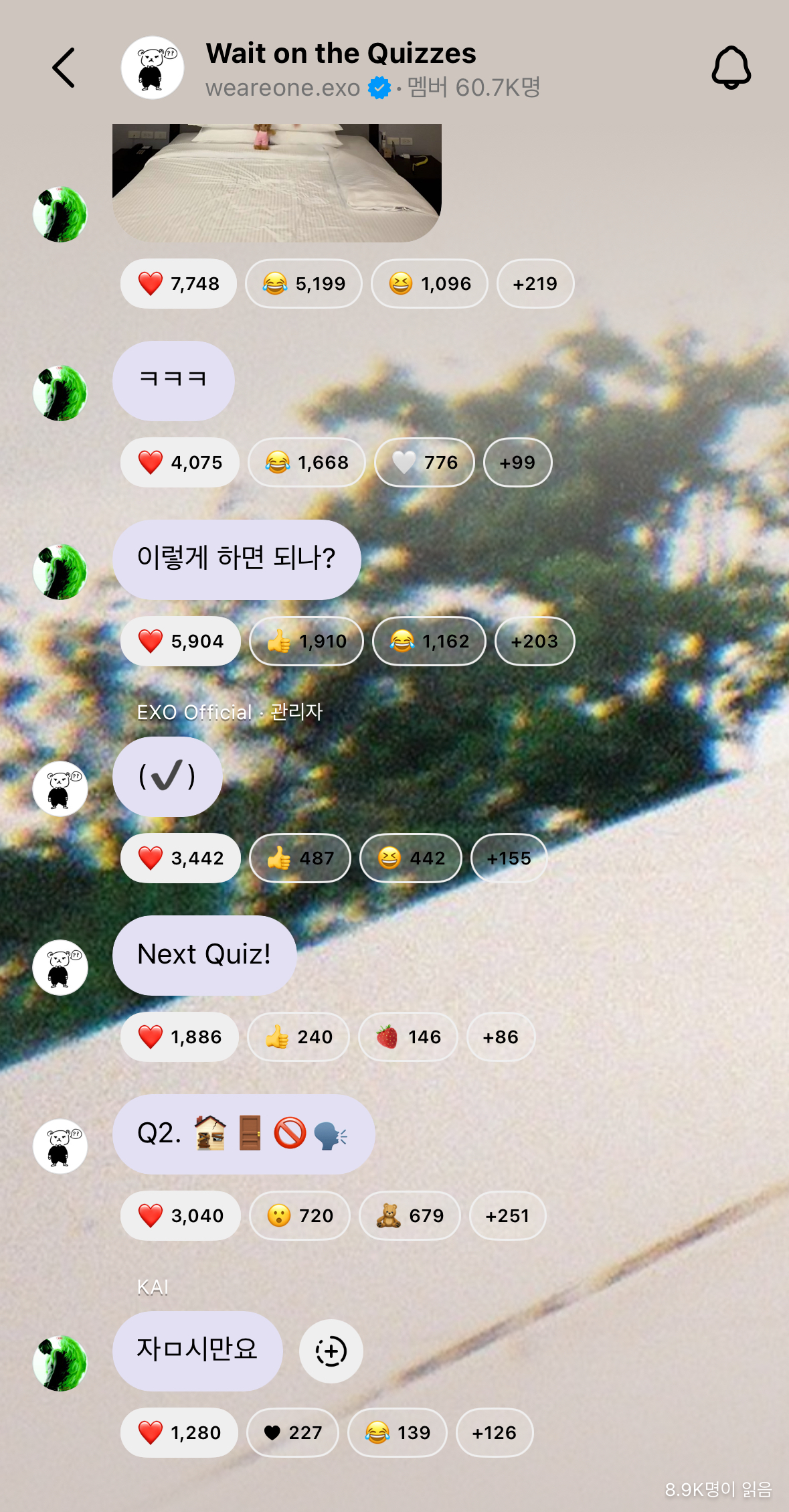 [잡담] 카이팬들 첨보는 프로모 시작에 이게 머야? 머야? 하고있는데 | 인스티즈