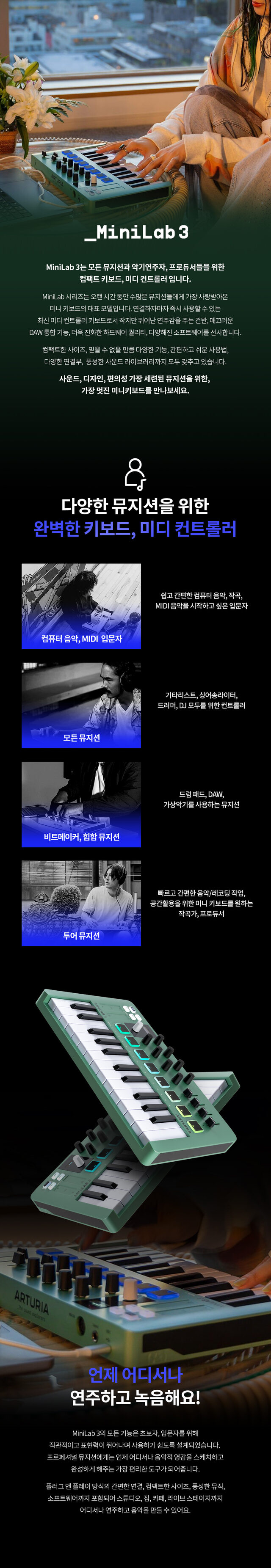 [잡담] 앤톤 생일 선물 삼성 센스보소 | 인스티즈