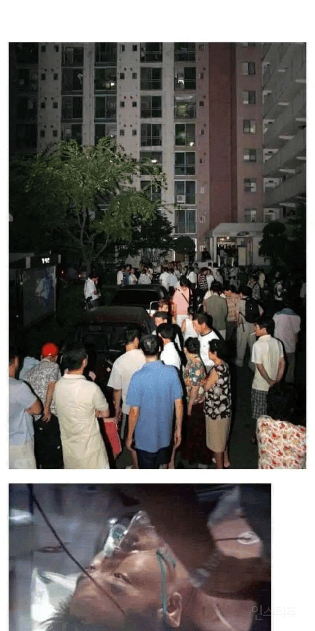 충격적인 사건... | 인스티즈