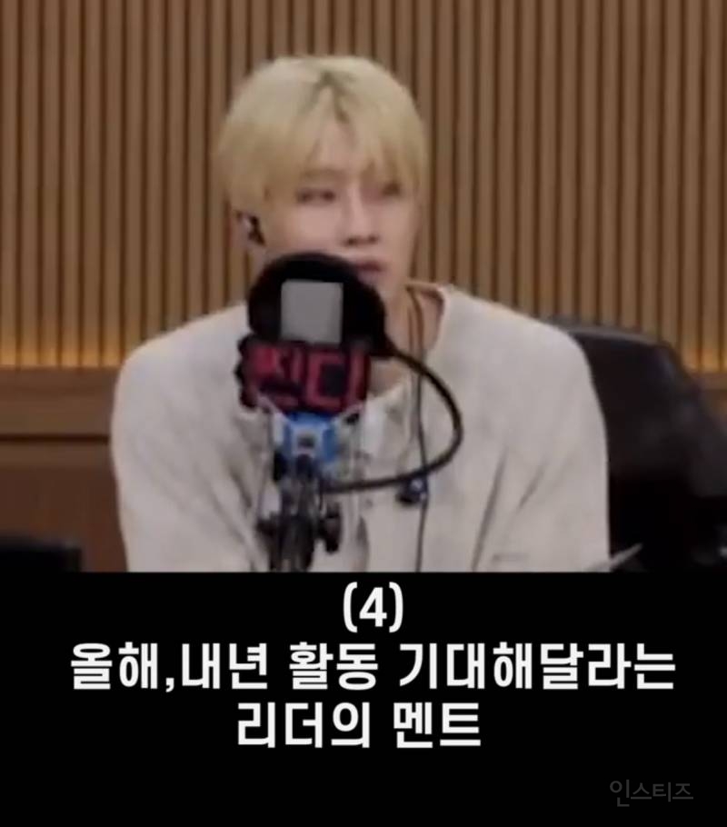 방금뜬 아스트로 단체 활동 대형 스포.jpg | 인스티즈