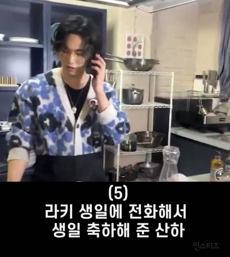 방금뜬 아스트로 단체 활동 대형 스포.jpg | 인스티즈