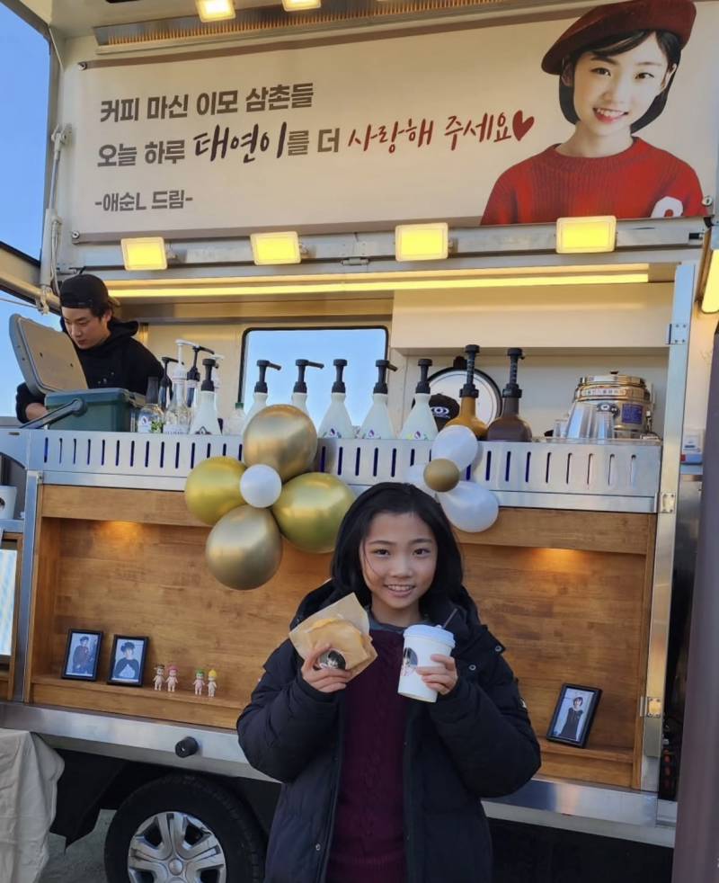 &lt;폭싹 속았수다&gt; 애순S 배우 김태연 | 인스티즈