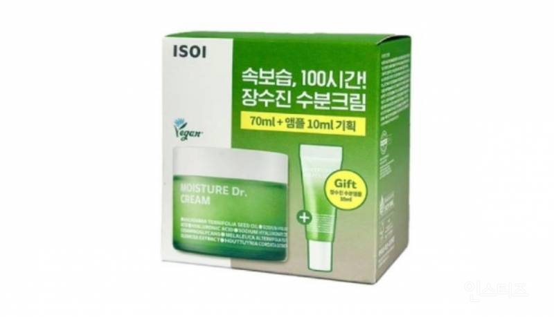 올영보다 낫다는 PX 근황 | 인스티즈