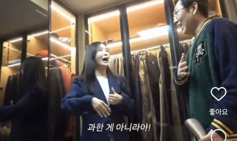 현재 반응 안좋은 김영철 나쁜손 | 인스티즈