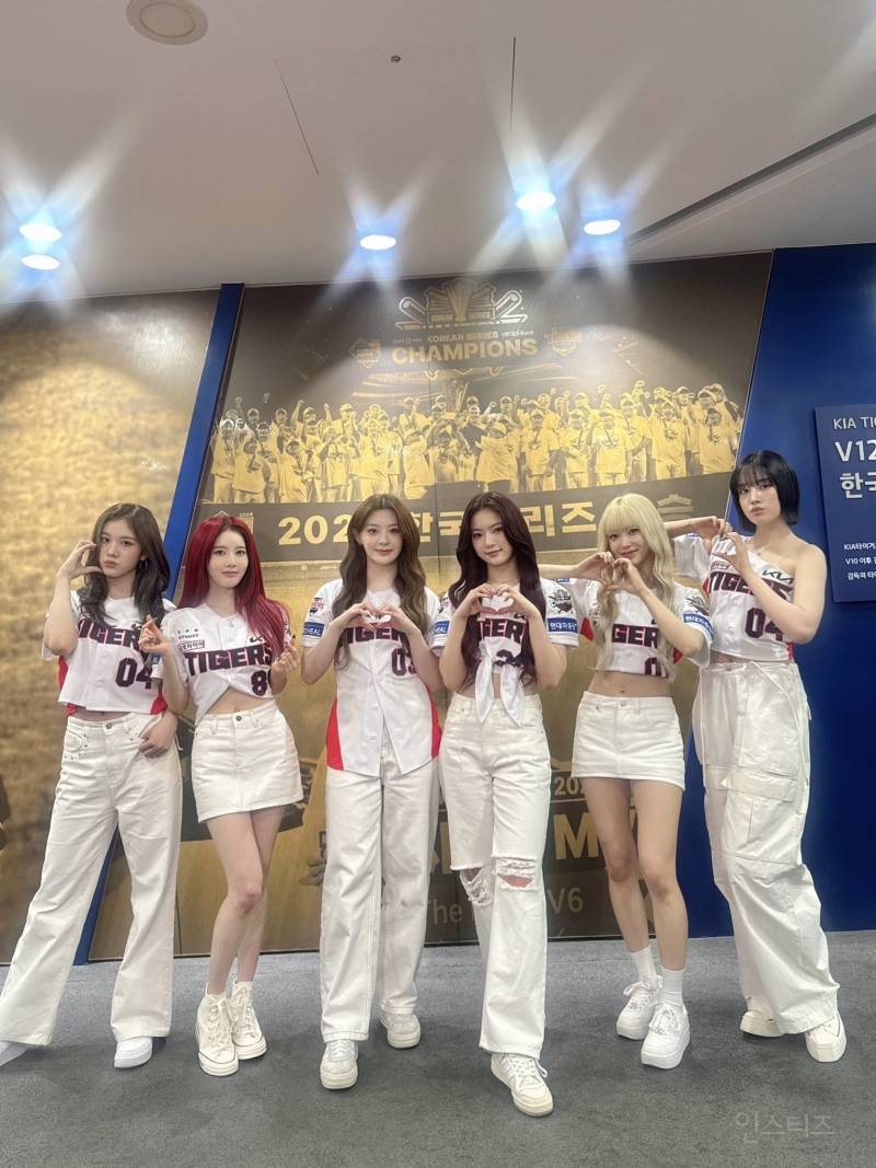 오늘자 기아 개막전 승리요정된 스테이씨 | 인스티즈