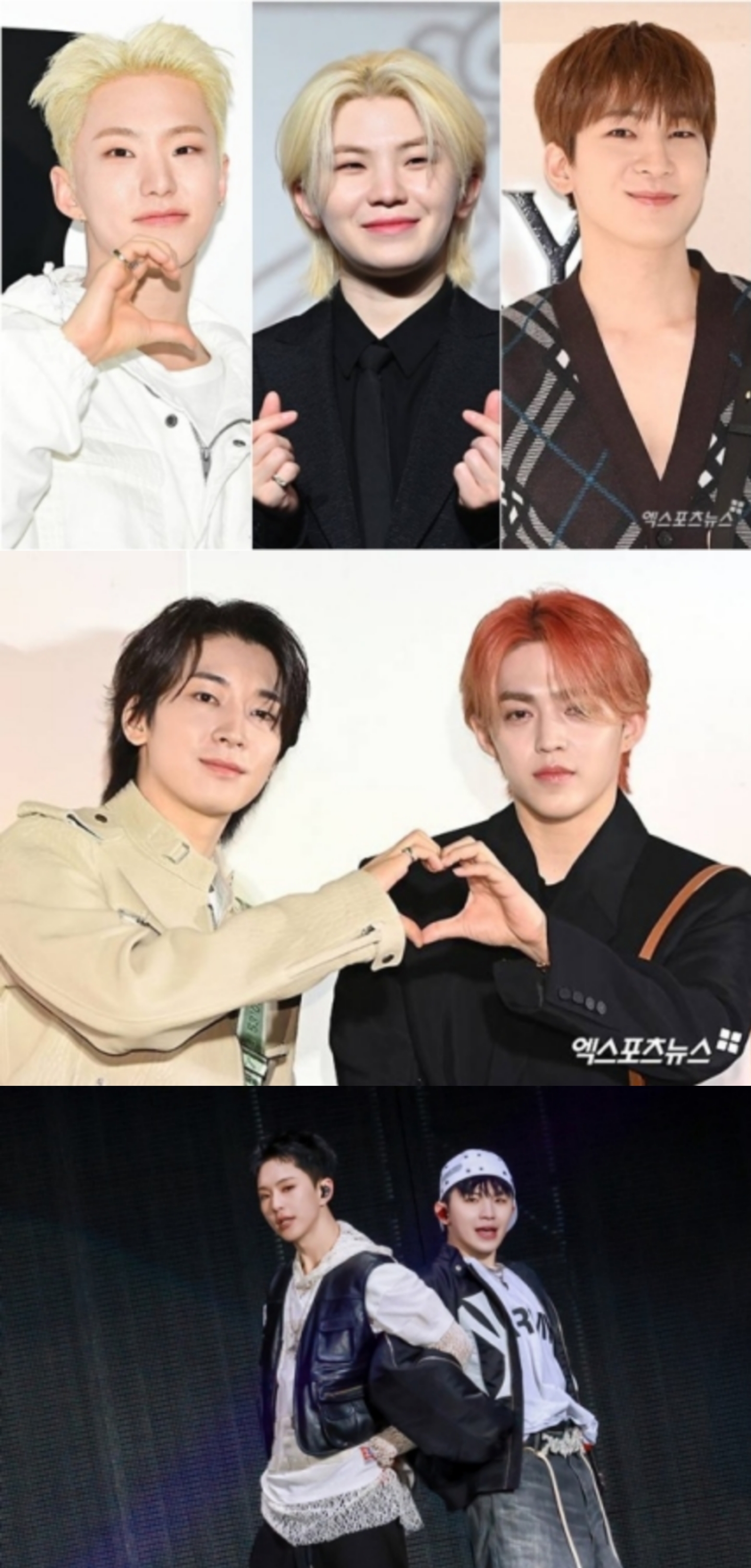 [정보/소식] 세븐틴, 호시·우지 입대 발표→'군백기' 앞둔 원우 열창·리더 눈물까지 [엑's 이슈] | 인스티즈