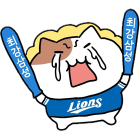 [OnAir] 🦁 안녕하심까 삼성 라이온즈 좌승 아니 이승현입니다 많은 득지 부탁드려요 3/26 달글 🦁💙 | 인스티즈