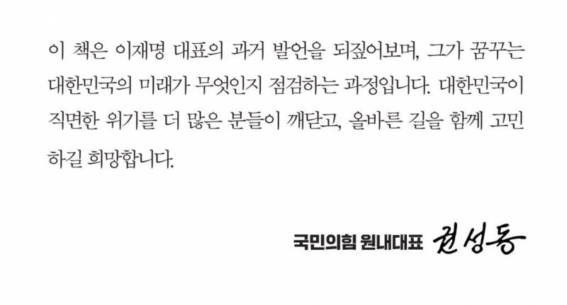 비공굿이냐고 개처맞는 상황 | 인스티즈