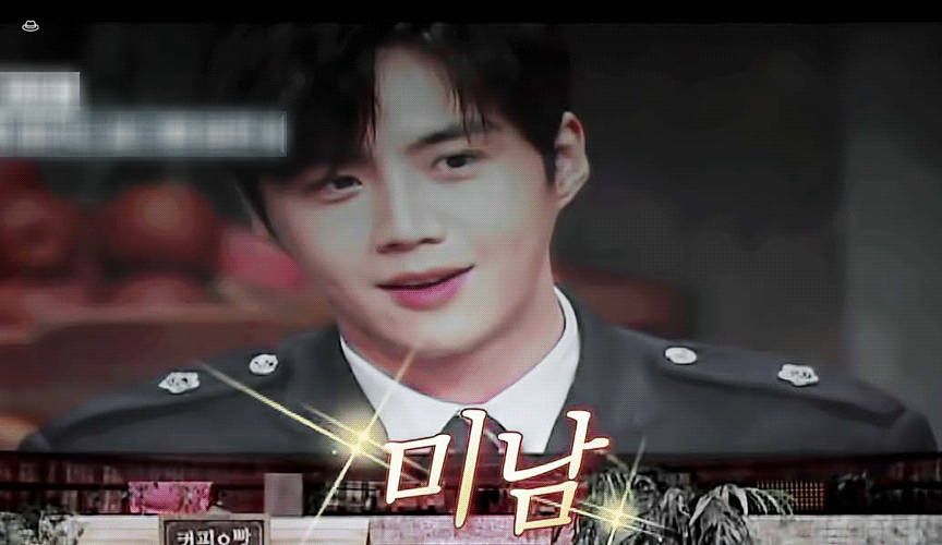 [잡담] 아니 김선호 근데 | 인스티즈