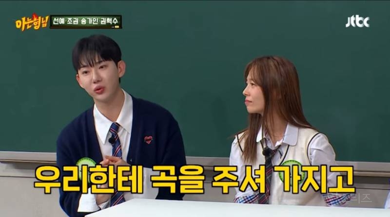 캐나다와 한국에서 각자 녹음했었다는 곡.jpg | 인스티즈