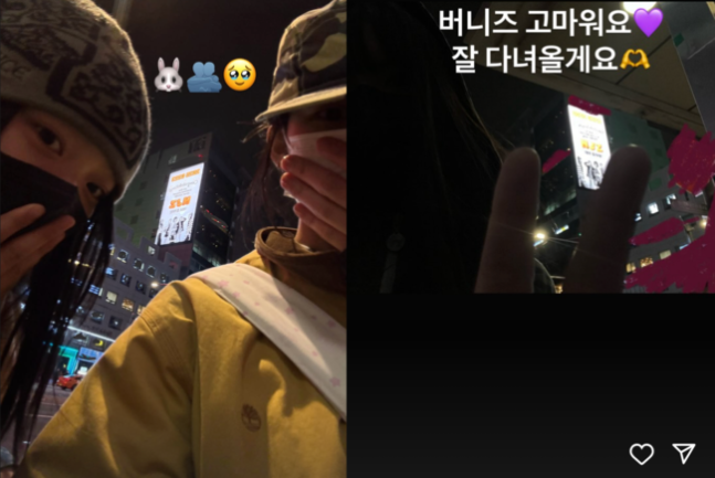[정보/소식] NJZ 금지인데 못 놓는 뉴진스.. 팬들도 불안한 마이웨이 [Oh!쎈 이슈] | 인스티즈
