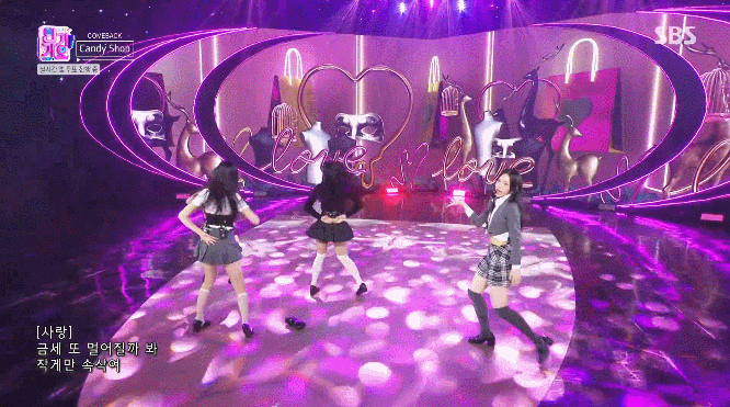 오늘 음악방송 도중 구두 날아간 걸그룹 멤버.gif | 인스티즈