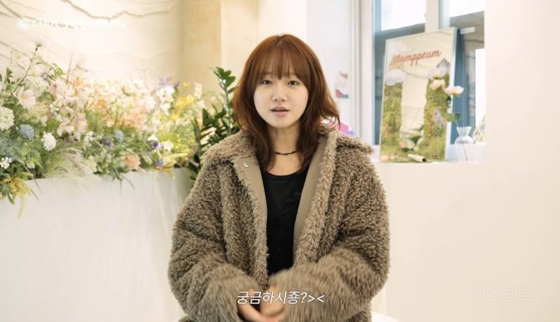 퍼스널컬러 진단 후 필수 코스.jpg | 인스티즈