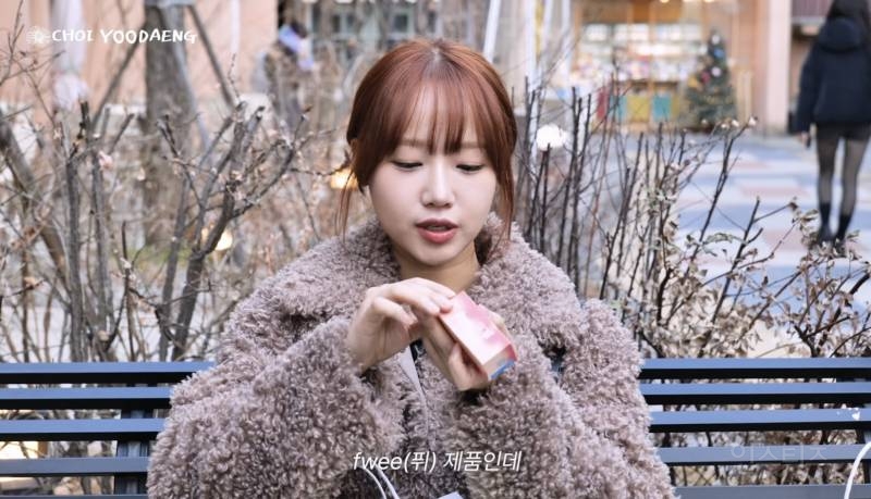 퍼스널컬러 진단 후 필수 코스.jpg | 인스티즈