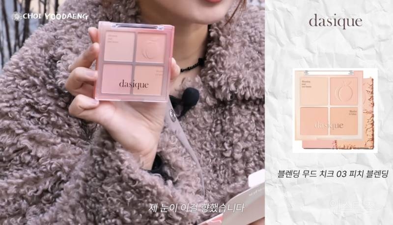 퍼스널컬러 진단 후 필수 코스.jpg | 인스티즈