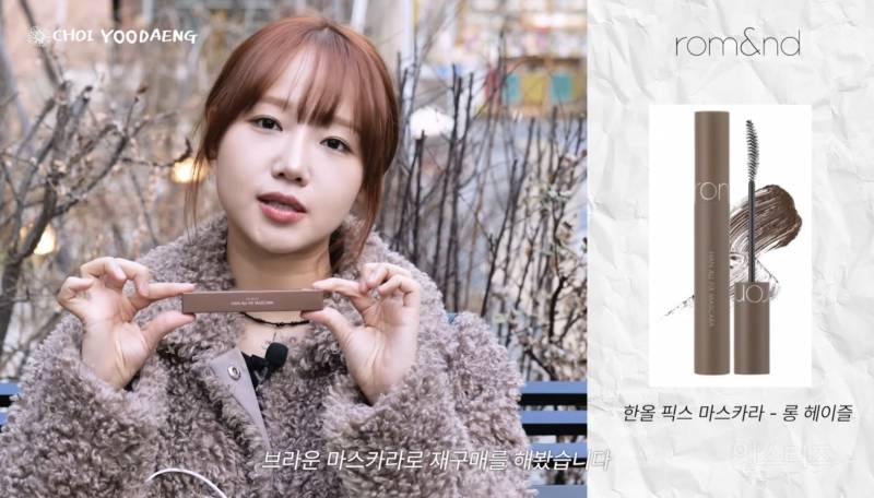 퍼스널컬러 진단 후 필수 코스.jpg | 인스티즈