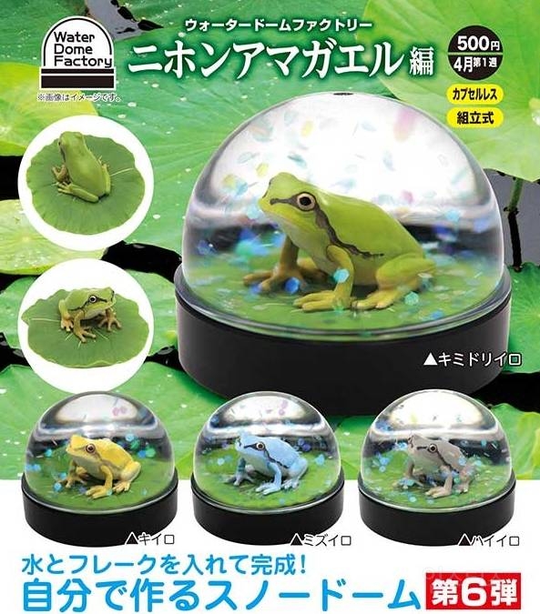 [스압주의] 2025년 4월 신상 출시 예정 가챠 토이 | 인스티즈